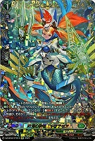 【キズ有り特価A】戦場の歌姫 エレフテリア(FFR) 【DZ/BT02/FFR15FFR】